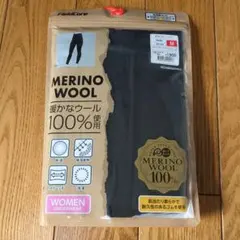【新品】メリノウール　レディースМのサムネイル