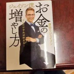 Item thumbnail for item fab9a04f-c375-4cb7-a14c-47516c2c14e7