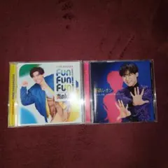 中古　新浜レオンCD　Fun！Fun！Fun！/炎のKiss　捕まえて、今夜。のサムネイル