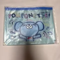 POM PONETTE フラットポーチ ブルーのサムネイル