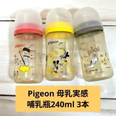 Item thumbnail for item ecad2f08-f88f-4f79-84d8-9e193b350812