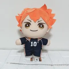 ハイキュー!!　みにコレ！BIGぬいぐるみ　日向翔陽