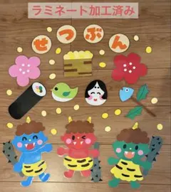 Item thumbnail for item 0e6188c2-7b7f-4b20-b170-f81499d8acc1