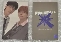 TXT FREEFALL M2U ユニット トレカ スビン ヨンジュン