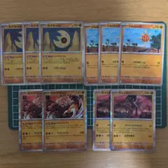 ポケモンカード ルナトーン ソルロック ガチグマ ディンルー まとめのサムネイル