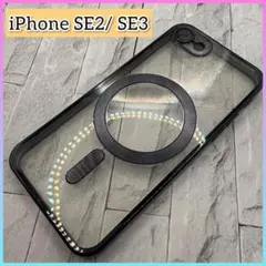 iPhone SE2/SE3 クリアケース ブラック縁 TPU 耐衝撃 透明