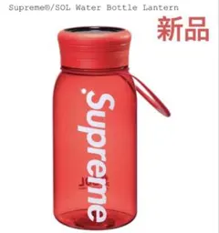 弁当箱・水筒 Supreme SOL Water Bottle Lantern FW25 レッド Supreme x SOL Water Bottle Lantern - メルカリ