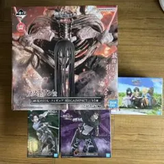 一番くじ 進撃の巨人〜地鳴らし〜 A賞・B賞・C賞・ラストワン賞