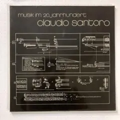 mmmmm様 リクエスト 2点 まとめ商品