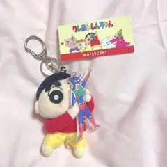ローリーズファーム【Me%】【クレヨンしんちゃん】キーホルダー 野原しんのすけ