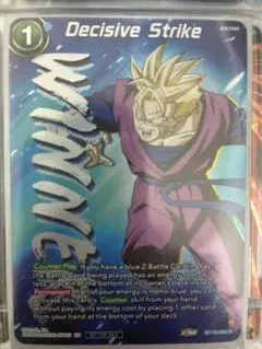 ドラゴンボール フュージョンワールド 孫悟飯 プロモ アルバト MANGA アル 2026年最新】フュージョンワールド プロモ 悟飯の人気アイテム - メルカリ