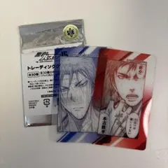 黒子のバスケ トレーディングカード 2枚セット