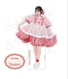 FRUITS ZIPPER メンバー別BIGアクスタ　わたあめ衣装 月足天音