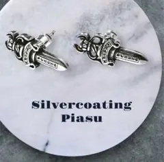 Item thumbnail for item 7f621cd7-e6a9-45f1-9f57-76957ec360c7