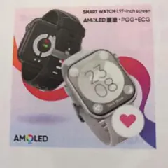 AMOLED スマートウォッチ 1.97インチ