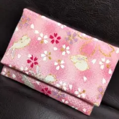 Item thumbnail for item 7d2d37d0-41ce-4d63-a843-c13ed96fe28f