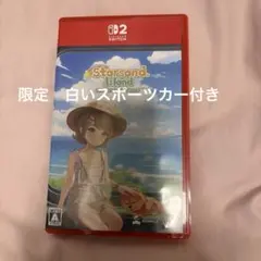 Starsand Island ソフト　限定スポーツカー付き