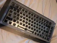 DrunkDeer A75 アルミニウムケースのサムネイル