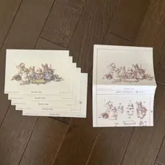 Item thumbnail for item bf185d05-e3af-4e96-9be2-eac473717295