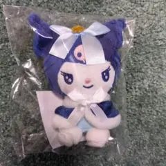 サンリオ happyくじ ホリデー B賞 クロミ