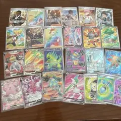 ポケカ　サポート　sr hr まとめ売り　22枚