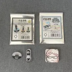 呪術廻戦 ジロリミニアクリルスタンド ジロリかくかん 懐玉・玉折 黒井美里