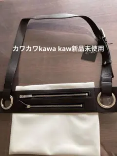 カワカワkawa kawaショルダーバッグのサムネイル