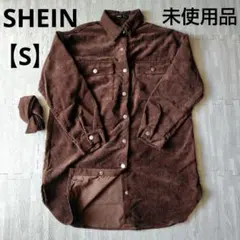SHEIN ブラウン コーデュロイ ミリタリージャケットEU 34 / US 6