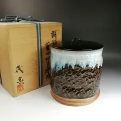 2026年最新】江口宗山の人気アイテム - メルカリ