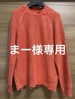【美品】【REPLEY】ダメージ加工クルーネックセーターのサムネイル