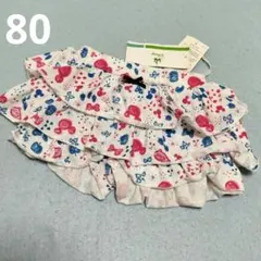 80☆ミニー　キュロット　❇新品❇スカート 風❇ディズニー❇
