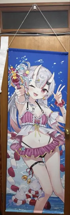 Item thumbnail for item ced9019c-6ac4-49b1-a390-fce28dfcb342