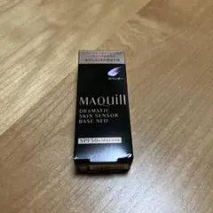 マキアージュ ドラマティックスキンセンサーベース NEO ラベンダー