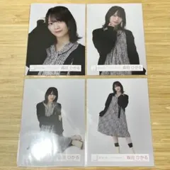 望(^^)様 リクエスト 2点 まとめ商品