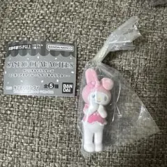 サンリオキャラクターズ　ミニチュアチャーム　ガチャ　マイメロ