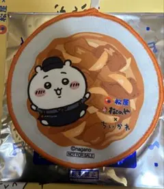 Item thumbnail for item ab900af0-63c9-42cb-8aaf-9c834136a2de