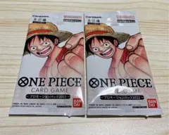 ONE PIECEカードゲーム　プロモーションパック2022