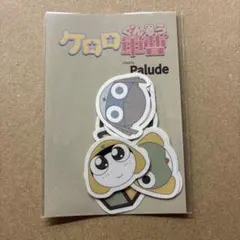 ケロロ軍曹フレークシールセット　palude