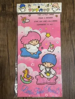 あいりーん（発送は1/5以降）様 リクエスト 2点 まとめ商品