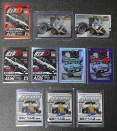 頭文字D 30周年記念 トレカ ネオグリーンパラレル 藤原拓海 - メルカリ