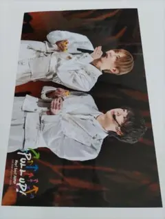 えらべるJUMP 山田涼介&有岡大貴 特大フォト