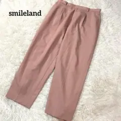 Item thumbnail for item 1ec00295-ff07-4c8a-ba15-df9ca1ccd01b