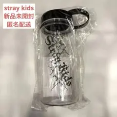 新品未開封　StrayKids エコパ アプグレ ボトル　日本限定　タンブラー