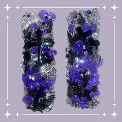 iQOS イルマワン デコケース 埋めつくし 地雷 ブラック パープル メタル