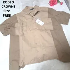 【タグ付き☆RODEO CROWNS】茶　ベージュ　大きめシャツ　FREEのサムネイル