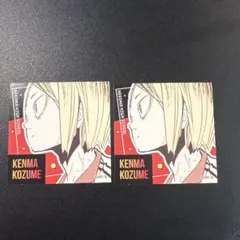 ハイキュー　スクエアステッカー　孤爪研磨