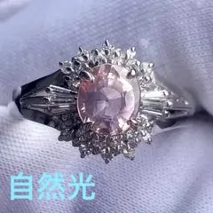 Pt900/K18PG 天然ピンクタ モンド リング 0.222ct - メルカリ