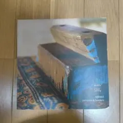 AJRAKH Patterns & Borders Anokhi