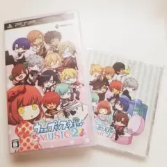 うたの プリンスさまっ MUSIC2