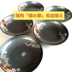 Item thumbnail for item 06625162-e23e-4451-9d83-9605952bfb85